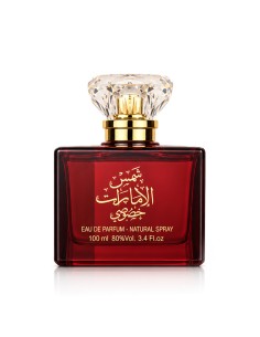 Ard Al Zaafaran Shams Al Emarat Khususi Eau De Parfum 100 ml (unisex) 2