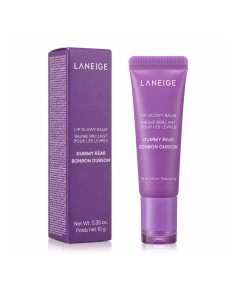 Laneige Lip Glowy Balm (Gummy Bear) 10 g