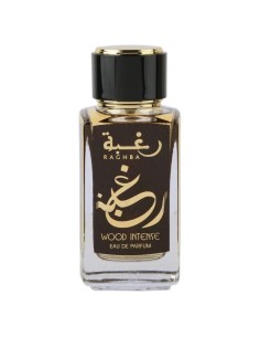 Lattafa Raghba Wood Intense Eau De Parfum 100 Ml