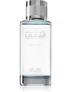 Rasasi Nafaeis Al Shaghaf Pour Homme Eau De Parfum 100 ml (man)