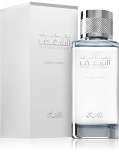 Rasasi Nafaeis Al Shaghaf Pour Homme Eau De Parfum 100 ml (man) 2