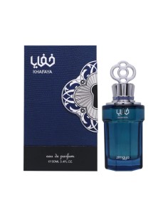 Zimaya Khafaya Blue Eau De Parfum 100 ml (hombre) 2