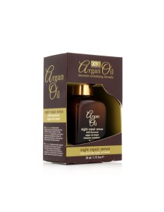 Xpel Argan Oil Night Repair Serum 50 ml