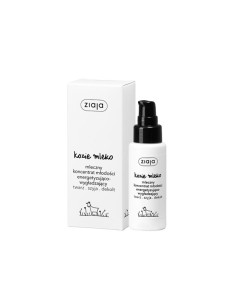 Ziaja Goat's Milk Skin Serum 50 Ml