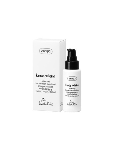 Ziaja Goat's Milk Skin Serum 50 Ml