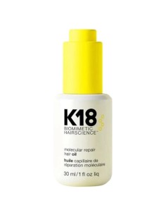 K18 Molecular Repair Hair Oil 30 Ml