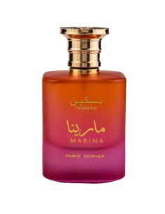 Paris Corner Taskeen Marina Eau De Parfum 100 Ml