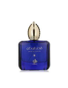 Al Wataniah Qasr Al Watan Eau De Parfum 100 ml 2