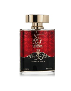 Al Wataniah Durrat Al Aroos Eau De Parfum 85 ml (Frau) 2