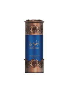 Lattafa Niche Emarati Al Jawhara Eau De Parfum 100 ml (unisex)