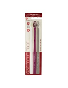 Swissdent Whitening Soft Family Tootbrushes (white