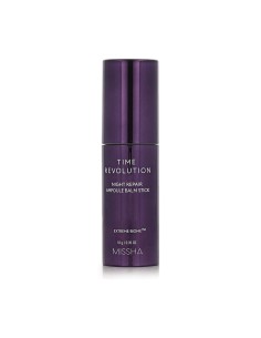 MISSHA Time Revolution Night Repair Ampoule Balm Stick 10 g
