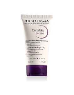 Bioderma Cicabio Barrier Repairing Balm 50 ml