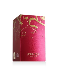 Ahmed Al Maghribi Bidun Esam Eau De Parfum 50 ml (unisex)