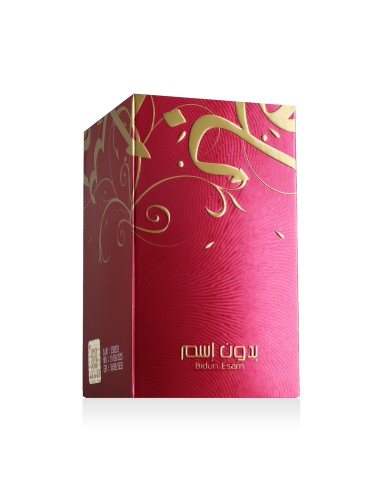Ahmed Al Maghribi Bidun Esam Eau De Parfum 50 ml (unisex)