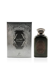 Khadlaj Ghadeer Silver Eau De Parfum 100 ml (unisex)
