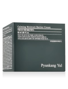 Pyunkang Yul Calming Moisture Barrier Cream 50 ml