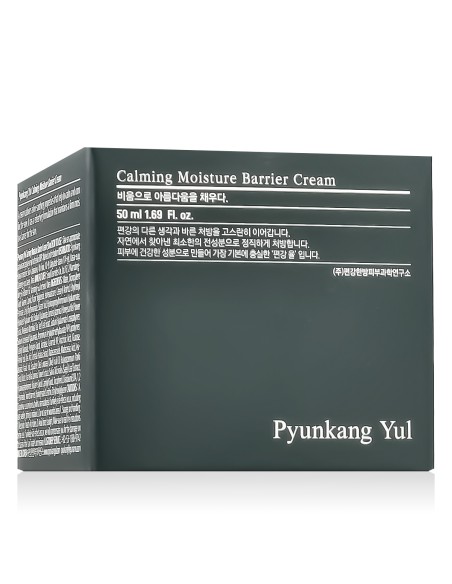 Pyunkang Yul Calming Moisture Barrier Cream 50 ml