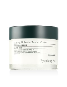 Pyunkang Yul Calming Moisture Barrier Cream 50 ml 2