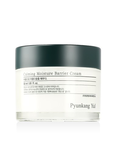 Pyunkang Yul Calming Moisture Barrier Cream 50 ml