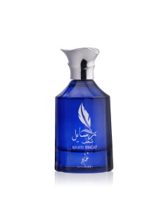 Khadlaj Rasayel Shagaf Eau De Parfum 100 ml (hombre) 2