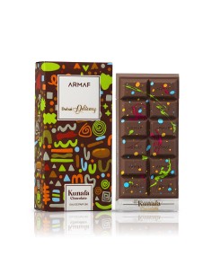 Armaf Chocolate Kunafa Eau De Parfum 70 ml (unisex)