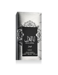Nusuk Ana Al Awwal Silver Eau De Parfum 100 ml (homme)