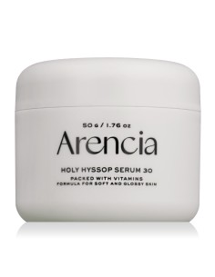 Arencia Holy Hyssop Serum 30 50 g 2