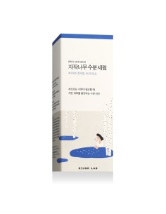 ROUND LAB Birch Juice Moisturizing Serum 50 ml 2