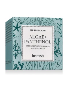 Heimish Marine Care Algae- Panthenol Deep Moisture Nourishong Melting Cream 55 ml