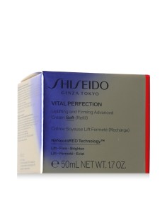 Shiseido Vital Perfection Uplifting & Firming Advanced Cream Soft Refill 50 ml 2