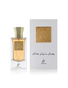 Khadlaj Oud Jumeirah Eau De Parfum 60 ml (unisex)