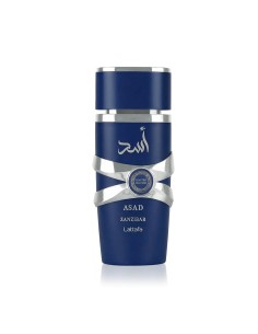 Lattafa Asad Zanzibar Limited Edition Eau De Parfum 100 ml (uomo) 2