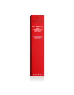 Shiseido Vital Perfection Intensive WrinkleSpot Treatment A+ 20 ml