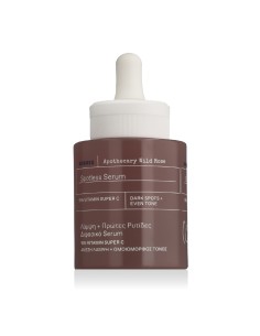 Korres Apothecary Wild Rose Spotless Serum 30 ml 2