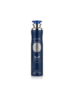 Lattafa Asad Zanzibar Room spray 300 ml (uomo)