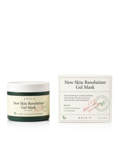 Axis-y New Skin Resolution Gel Mask 100 ml 2