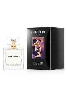 Eisenberg Back To Paris Eau De Parfum 100 ml (femme) 2