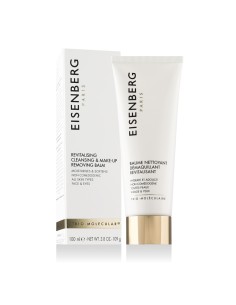 Eisenberg Revitalising Cleansing & Make-up Removing Balm 100 ml