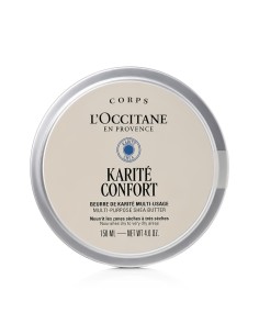 L'Occitane Karité Confort Multi-Purpose Shea Butter 150 ml