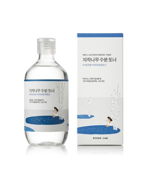 ROUND LAB Birch Juice Toner 300 ml