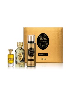 Khadlaj Nafais Sharq EDP 100 ml + Perfumed Oil 24 ml + Bodyspray 250 ml (unisex)