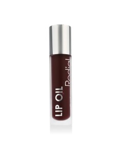 Rodial Lip Oil With Collagen (Grape) 4 ml 2