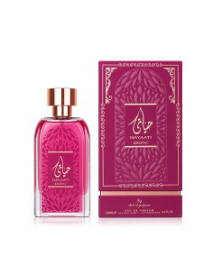Ard Al Zaafaran Hayaati Exotic Eau De Parfum 100 ml (femme)