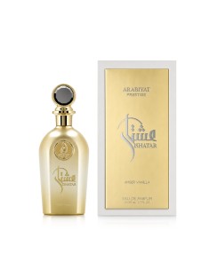 Arabiyat Prestige Ishatar Amber Vanilla Eau De Parfum 110 ml (unisex)