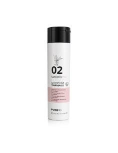 PÜRING 02 SMOOTHING Discipline Shampoo 300 ml