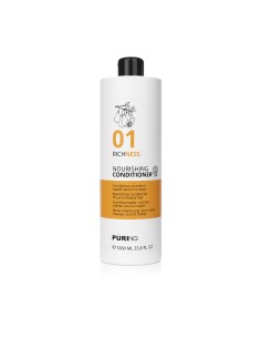 PÜRING 01 RICHNESS Nourishing Conditioner 1000 ml