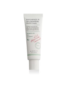 AXIS-Y Panthenol 10 Skin Smoothing Shield Cream 50 ml 2