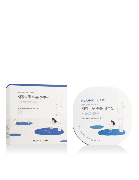 ROUND LAB Birch Juice Sun Cushion SPF 50 15 g