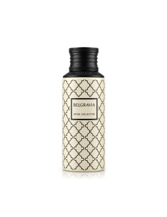 MAISON ASRAR Belgravia Royal Collection Eau De Parfum 100 ml (unisex) 2